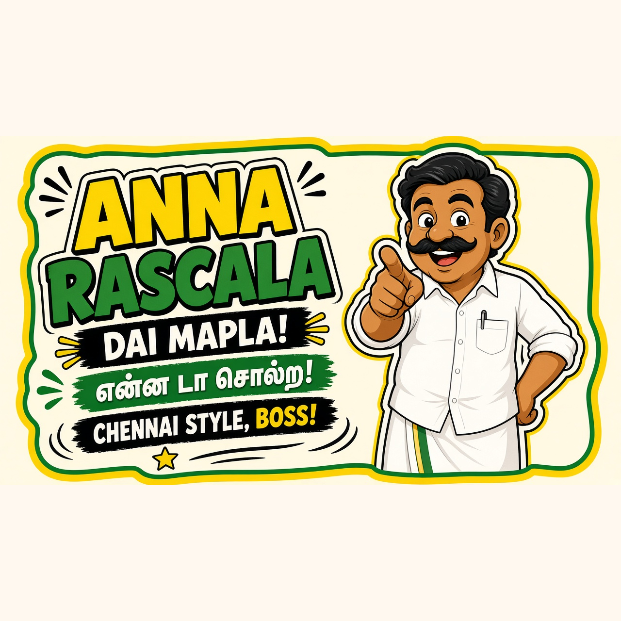 Anna rascala sticker